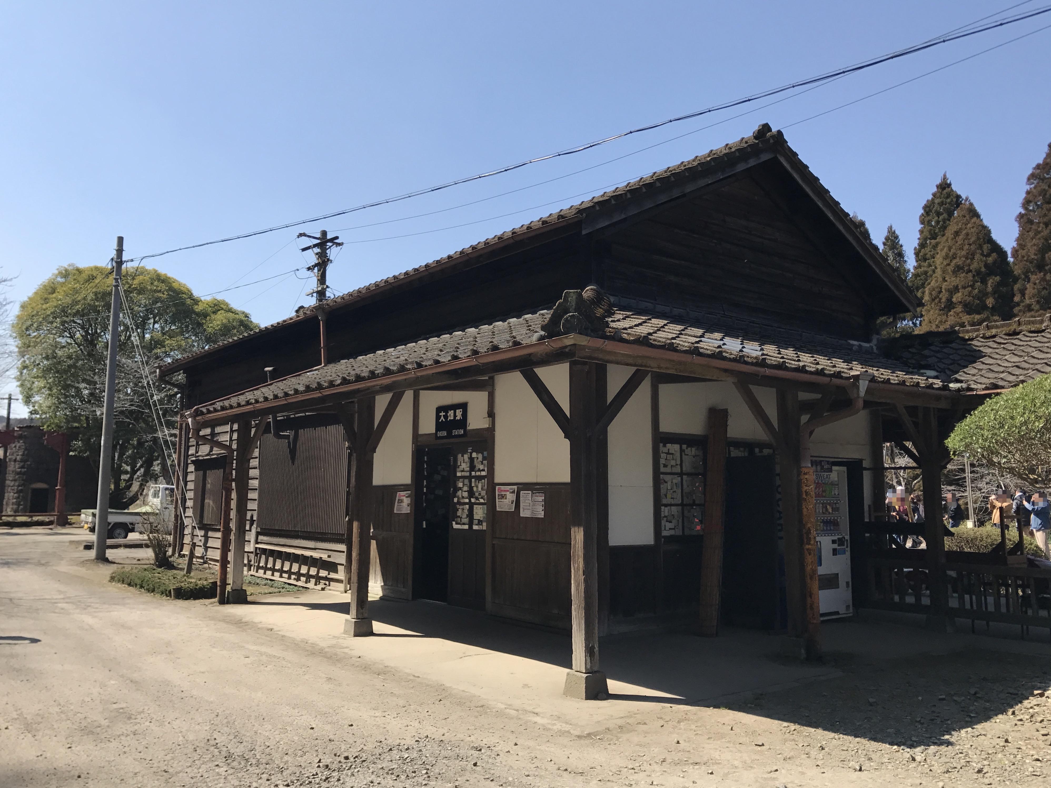 🚉 오코바 역 (Okoba-eki) 이미지 5